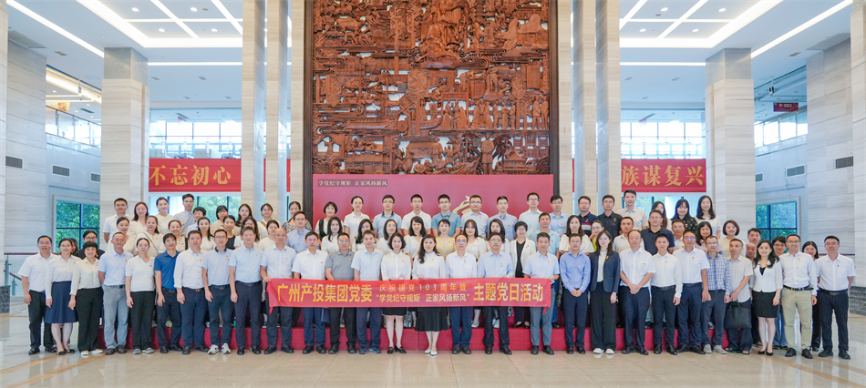 ѧع ҷ·硪ݲͶеݿչ⵳ջ