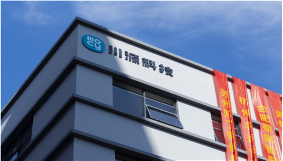 ݲͶͶԴܼ⼼ҵԴƼٳܲع