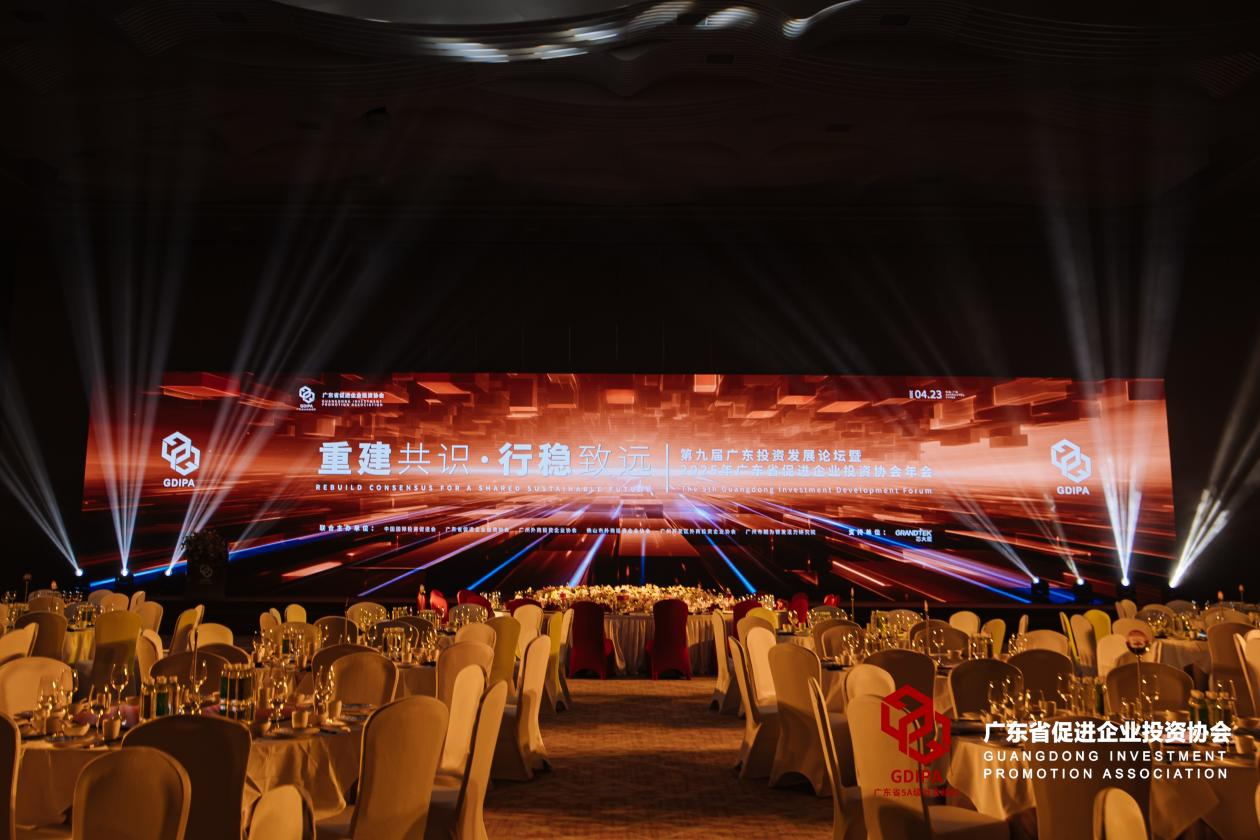 ٻ٣ݲͶ¹ݹҵ2025j9.com԰