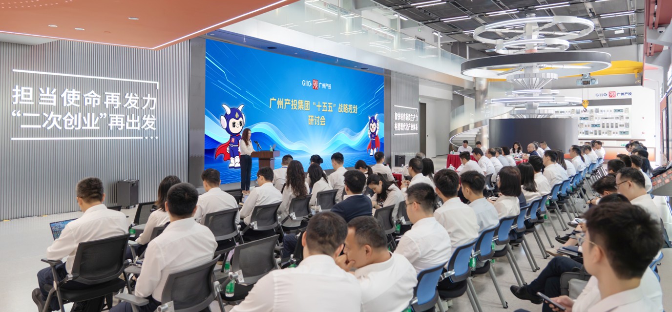 ݲͶٿ1+3+1ϵսԹ滮ֻ ѧ뢻ʮ塱չͼ